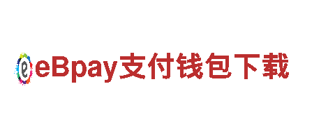 xnvip-高效能源发电企业